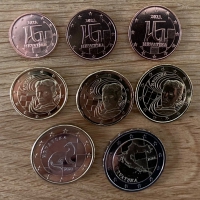 Kroatie jaarset euromunten 2023