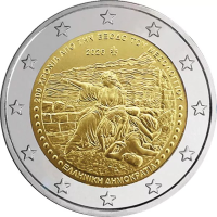 Griekenland 2026 Exodus Messolonghi